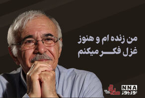 مجله تصویری مدیوم شات؛ نگاهی به رویدادهای فرهنگی و هنری +فیلم