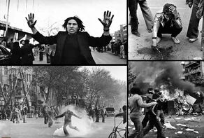 آنچه از واقعه 17 شهریور نمی دانیم