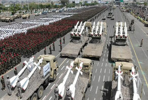 Yemen vows to ‘meet Israeli madness with strength’