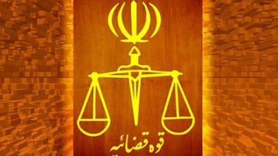 واکنش قوه قضائیه به مرگ سارا دلدار