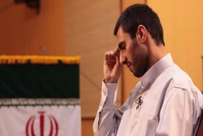 Iran court rules US must pay $4bn over 2009 terrorist attack in Sistan and Baluchestan