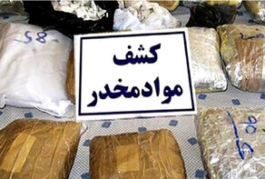 伊朗情报部门缴获约2.4吨冰毒