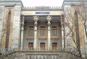 Why did Iran summon E3, Dutch envoys?
