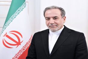 Iranian foreign minister arrives in United States