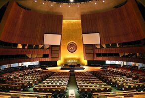 President Pezeshkian to depart for New York tomorrow