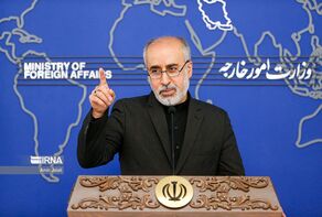 Iran condemns Israeli strike on Gaza school in Jabalia camp