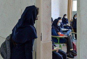 Why do Iranian girl students drop out of school?