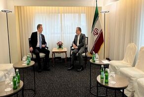 Araghchi holds talk with World Economic Forum President, counterpart from Cyprus, Austria