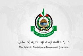 حماس: اظهارات نتانیاهو دروغ آشکار است