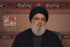 Israel claims assassination of Hezbollah leader Hassan Nasrallah