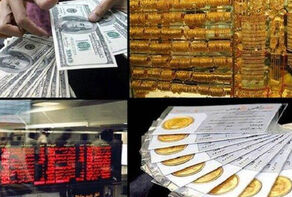فروکش تب بازار طلا و سکه و کاهش قیمت‌ها/سیر نزولی قیمت دلار