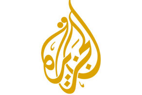 نتانیاهو می‌خواست از شر فاجعه 7 اکتبر، در لبنان خلاص شود اما ایران او را غافلگیر کرد