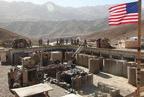 База США на востоке Сирии подверглась ракетному обстрелу