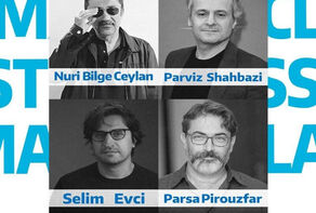 مسترکلاس پارسا پیروزفر و کارگردان برنده نخل طلای کن در تهران