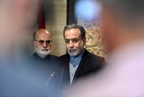 عراقچی: جزایر سه‌گانه تا ابد متعلق به ایران است