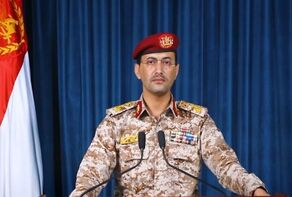 Yemen launches drone attack against Israeli-linked ship in Arabian Sea