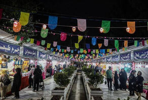 جشنواره اقوام ایرانی در تهران تا 24 مهر ادامه دارد