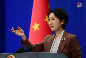 以色列计划对伊朗展开行动 中国外交部回应