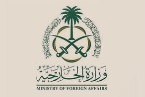 Saudi Arabia calls on international community to hold Israel accountable