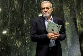 Iran president presents draft budget to parliament