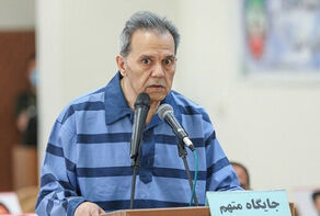 Germany recalls its ambassador from Tehran