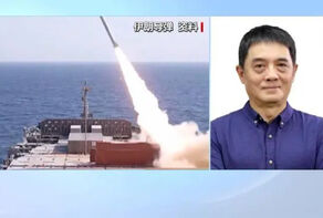 中国专家：伊朗“难以想象的回应”旨在威慑以色列