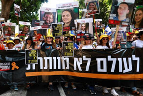 משפחות אסירי הכיבוש מאשימות את נתניהו בבגידה בעסקת החליפין