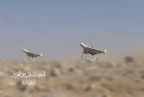 Iraqi Islamic Resistance conducts 6th drone attack Tue.