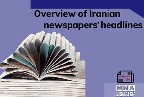 Overview of Iranian Headlines, Nov. 5