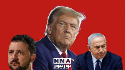 Challenges of the Gaza and Ukraine Wars for Trump