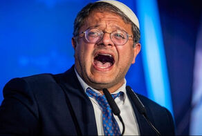 ההדלפות של בן גביר חושפות את סודות משרד הביטחון שלו.