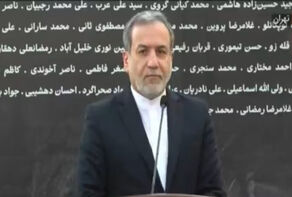 Israel used airspace of Iraq, other countries during attack; Iran taking legal action: Araghchi