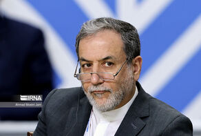Iran FM: Regional dialogue is not an option but a must