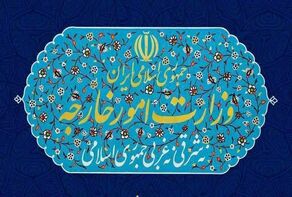 Iran rejects Canadian media claim of assassination plot