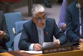 ‘Israel violating UN by expanding settlements on Palestinian land’