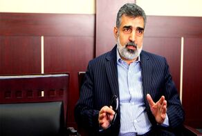 Iran to deploy advanced centrifuges in response to IAEA resolution