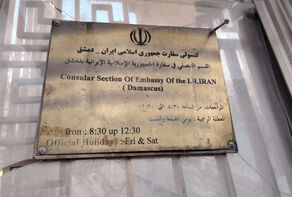 Denial of departure of Iranian political cadres and military advisors from Syria