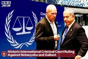 Historic International Criminal Court Ruling Against Netanyahu and Gallant