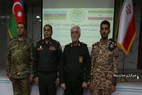 Game of War explained for the military forces of Iran, Azerbaijan