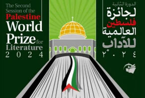 الكاتبة المصرية ”هبة الحسيني”: مهمة أصحاب القلم تعزيز روح المقاومة والتوعية بالقضية الفلسطينية