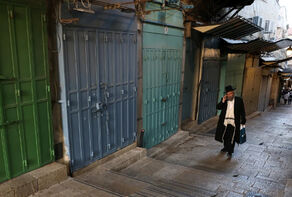 Israeli regime's economy under the rubble of war