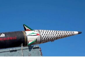 13 anti-Israel operations in 10 days, says Yemen's Ansarullah