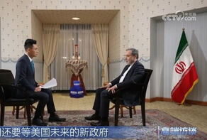 אנו מוכנים לנהל משא ומתן על בסיס הנוסחה של ה-JCPOA/מסעוד פזשכיאן ישתתפו בפסגת שנחאי