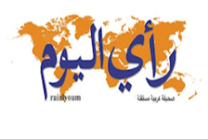 دمشق؛ جولانگاه سرویس‌های اطلاعاتی