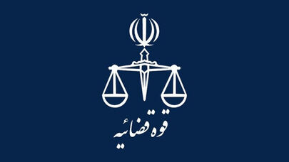 صدور احکام پرونده فرزندان معاون اول سابق قوه قضائیه