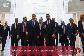 מאחורי הטענות האנטי-איראניות של היאת תחריר א-שאם