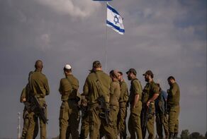 Israel to conceal soldiers’ identities after Brazilian probe into war crimes allegations
