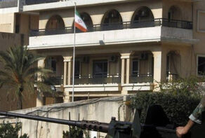 Iran congratulates Lebanon's new president, voices eagerness for stronger ties