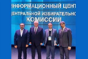 Иранская делегация прибыла в Минск для наблюдения за выборами президента Беларуси