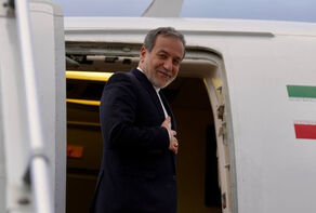 FM Araghchi to travel to Qatar later on Thursday